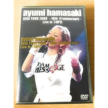 Amazon.co.jp 売れ筋ランキング: undefined の中で最も人気のある商品です